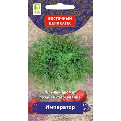 Пакет семян укропа Император с изображением зелени и красных плодов