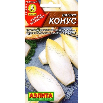 Пакет с продуктом Витлуф Конус от бренда Элита