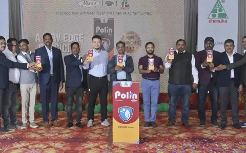 Dhanuka Agritech представила новый фунгицид «Polin» для защиты риса