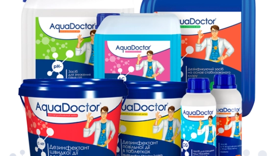 Где купить химию для бассейна? 