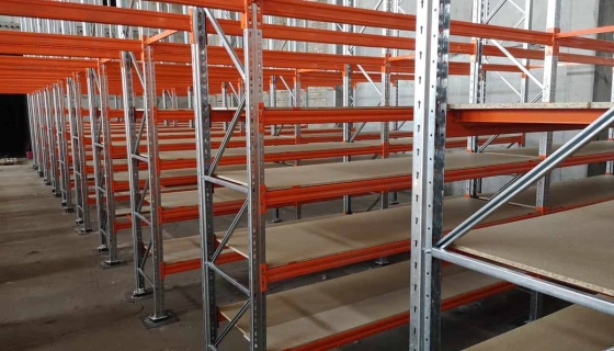 Применение полочных стеллажей для оптимизации хранения удобрений и пестицидов.