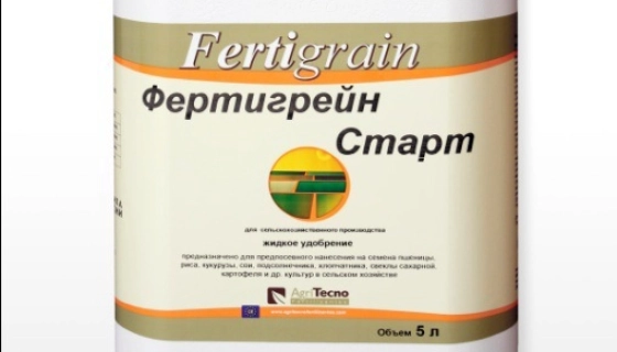 Биостимуляторы "Фертигрейн" - надежная защита урожая