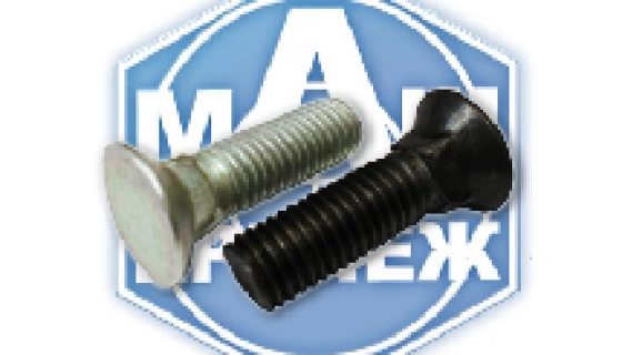 Болт лемешный - крепеж для плуга