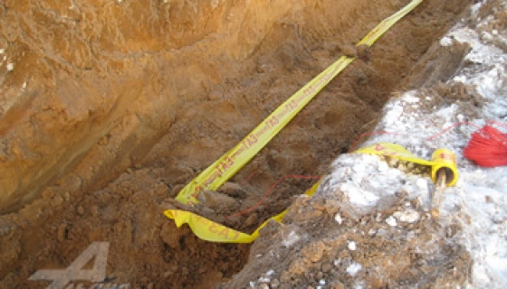 Что является геофизическими изысканиями?