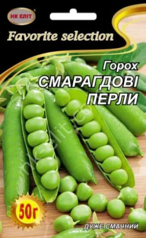 goroh-ovoshhnoj-smarahdovi-perly