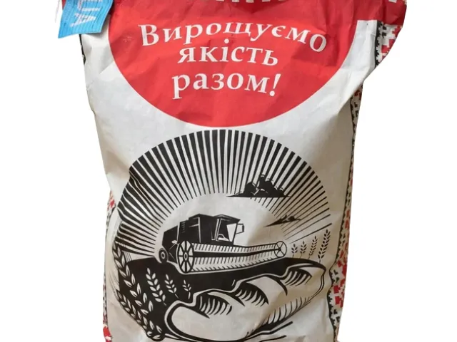 Савой СУ