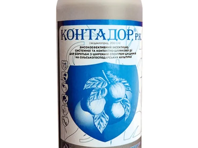 Контадор 20%