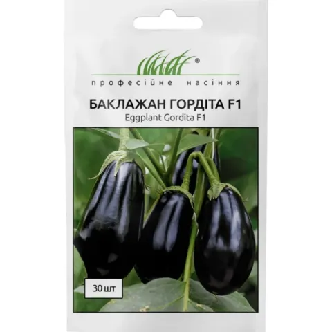 Package of eggplant seeds Gordita F1 30 pcs Professional seeds