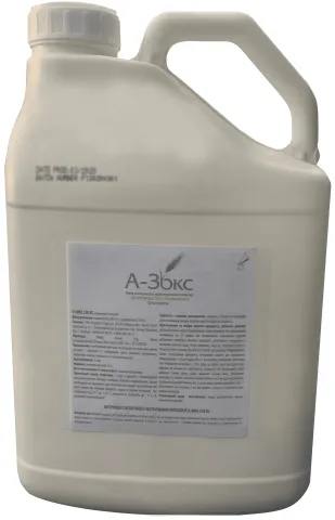 Jug of fungicide A-Zox 320