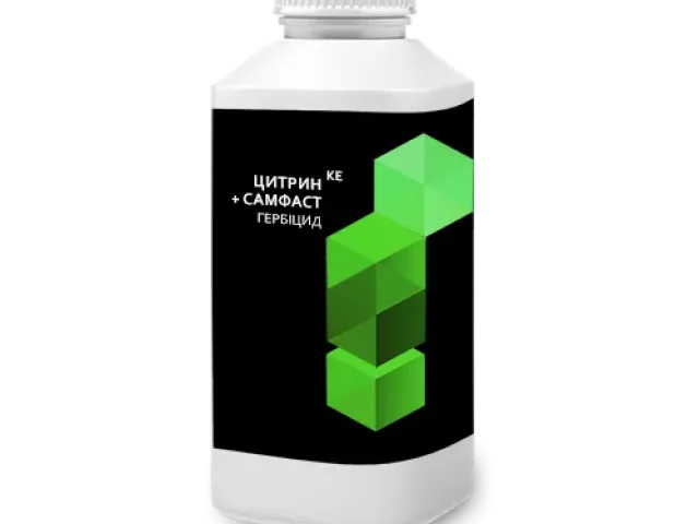 Citrine k.e., herbicide with surfactant «Samfast» (S