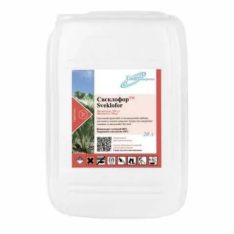 Белая канистра с этикеткой Casador - Casador, EC, (Метamitron, 700 г/л)