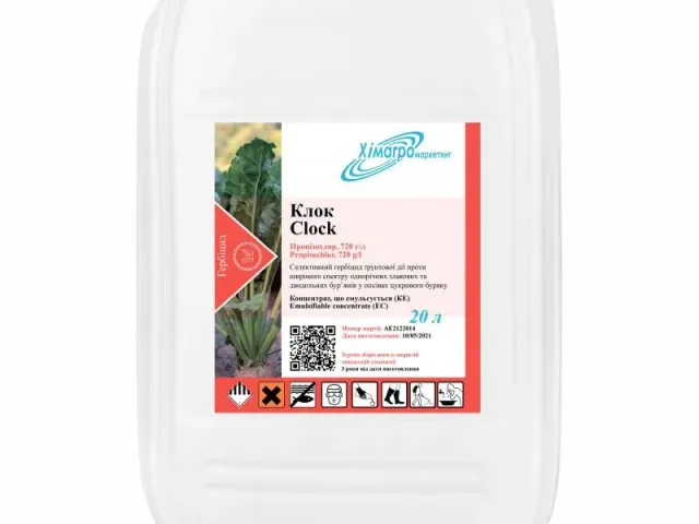Clock, KE, herbicide