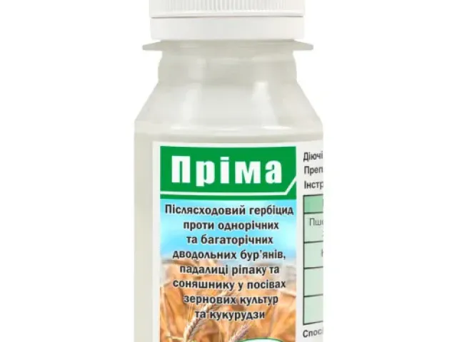 Прима с.е.