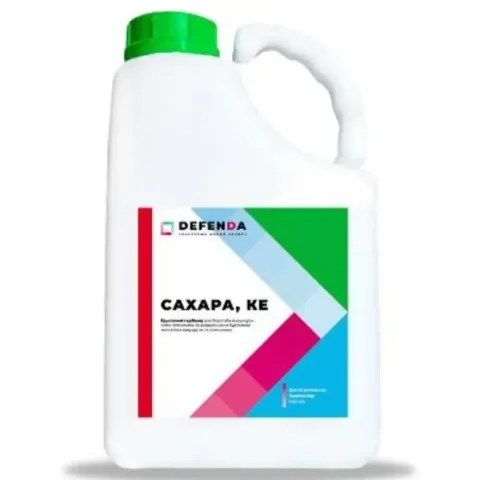 Canister of herbicide Sachara (Sahara, EC) by Defenda brand
