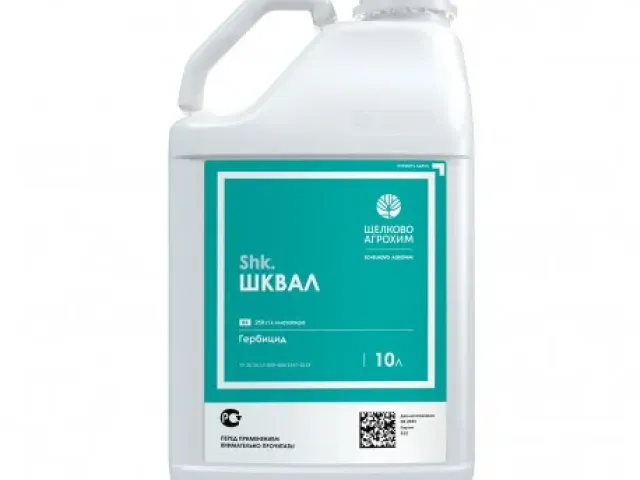 Шквал к.е.