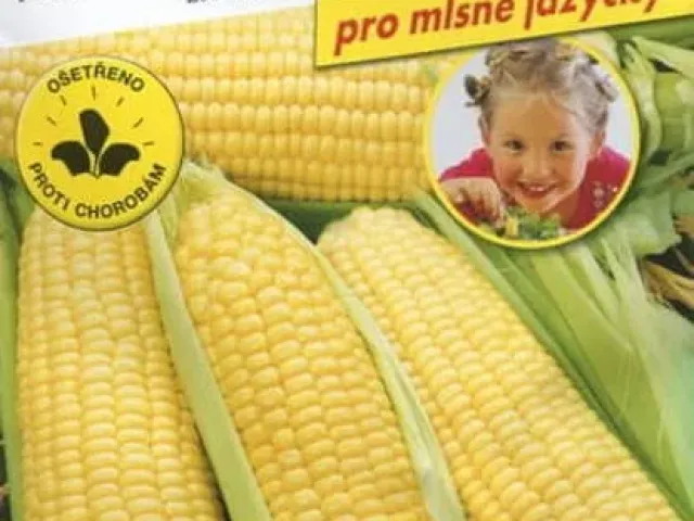 Люксимо