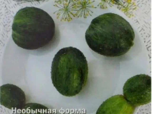 Смайлик