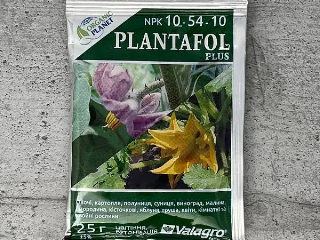 Плантафол