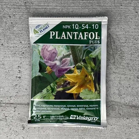 Пакет насіння Plantafol для регулятора росту - Плантафол