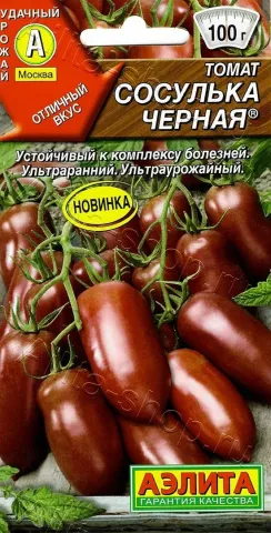 Пакет насіння помідора Сосулька чорна з зображенням плодів - БУРУЛЬКА ЧОРНА