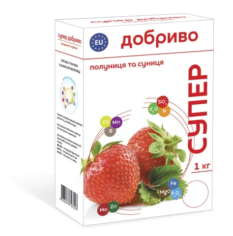 Удобрение «Добриво Супер» для клубники в упаковке 1 кг - Фреш