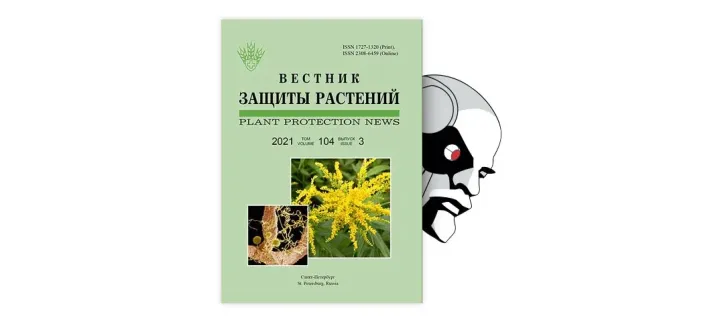 Туссун
