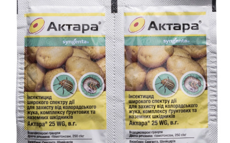 Топ-5 найефективніших протруювачів Топ-5 найефективніших протруювачів