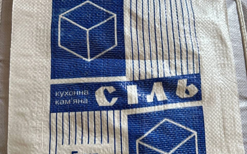 Производство и удобство использования  мешков для соли