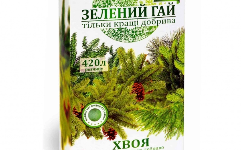 Хвойні рослини та їх підживлення: Ключовий елемент природного ландшафту