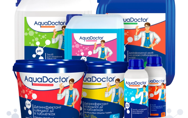 Где купить химию для бассейна? 