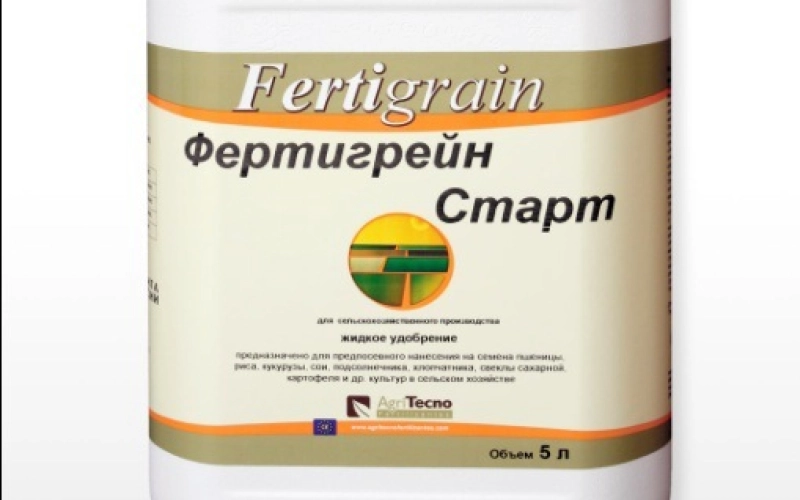 Биостимуляторы "Фертигрейн" - надежная защита урожая Биостимуляторы "Фертигрейн" - надежная защита урожая