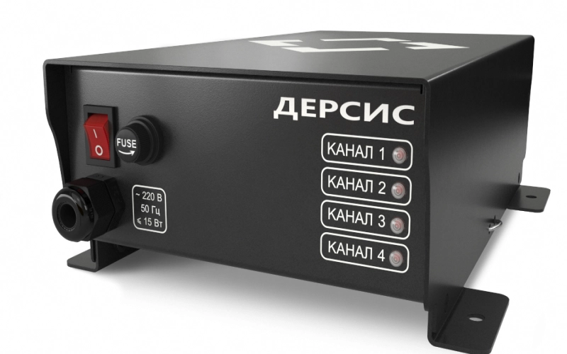 Охранно-Защитные Дератизационные Системы ДЕРСИС