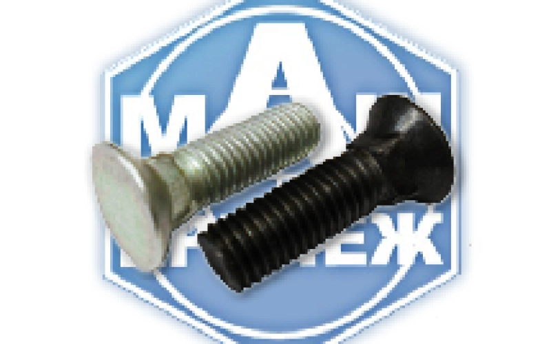 Болт лемешный - крепеж для плуга Болт лемешный - крепеж для плуга