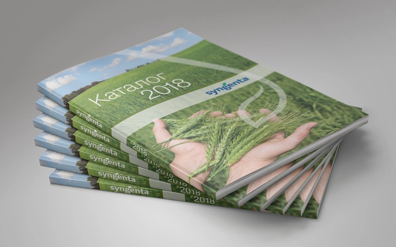 Агрохимикаты и пестициды от компании «Сингента»