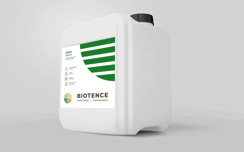 Органические удобрения нового поколения