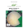Citirex F1 melon seeds on packaging