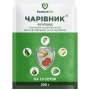 Fungicide Charmik 200 g package - Charmik z.p.