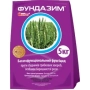 Упаковка фунгицида Фундазим 5 кг с изображением пшеницы