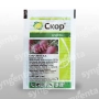 Пакет с фунгицидом Скор 250 EC к.э. от Syngenta