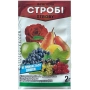 Пакет с фунгицидом Строби для защиты растений от грибковых заболеваний