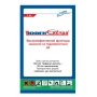 Тиофен екстра — фунгіцид для захисту рослин від хвороб - Тіофен екстра