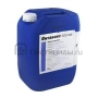 Blue canister with label Vitavax 200 FF - Vitavax 200 F.F.v.s.k.