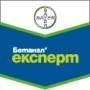 Бетанал Эксперт — гербицид в зелено-белой упаковке с логотипом Bayer