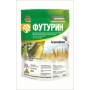 Пакет гербицида Футурин с изображением поля и птицы