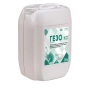 White canister with label GEZO CS - Geso, CS, (Prometryn, 500 g/l)