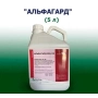 Канистра с инсектицидом Альфагард 100, КЕ, объёмом 5 л
