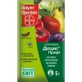 Упаковка инсектицида Децис Профи 25 WG от Bayer Garden