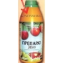 Препарат 30(В) — инсектицид в оранжевой бутылке с изображением яблок и слив - Препарат 30В