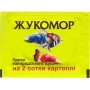 Жукомор — инсектицид для защиты картофеля от колорадского жука