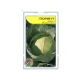 Seed packet of cabbage Gloria F1